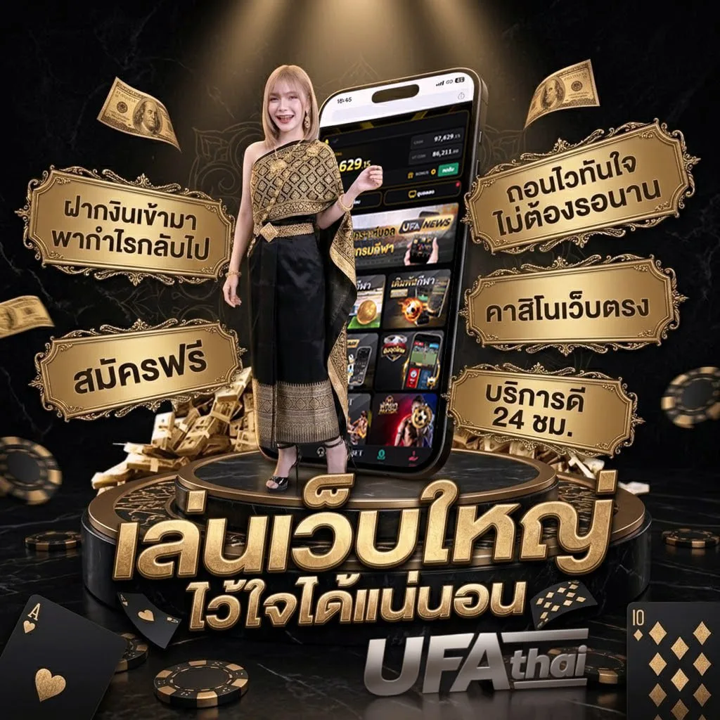 ห้าเซียน โลโก้แบรนด์ — ตัวแทนอย่างเป็นทางการ